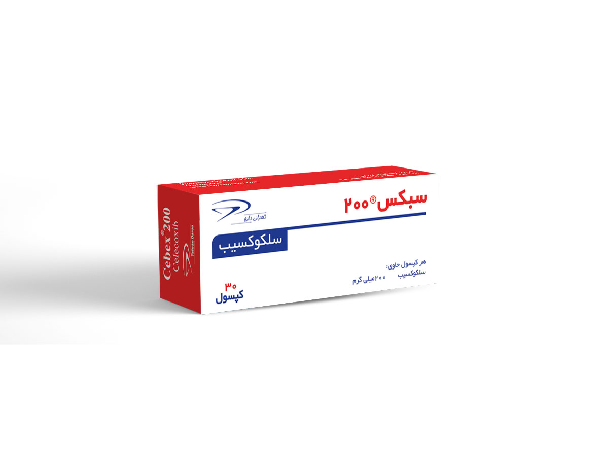سبکس 200